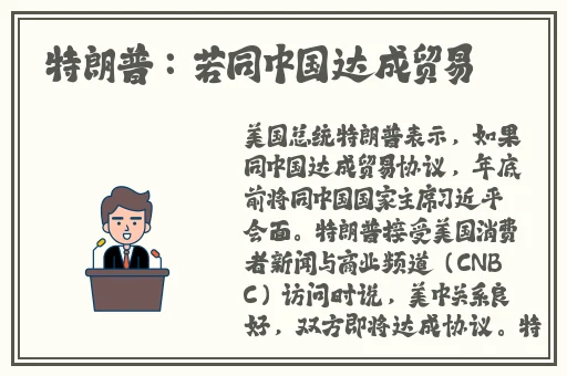 青娱乐精品盛晏