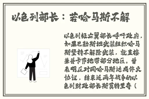 饥饿的阿姨5