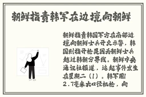 海角封神27岁的财务姐姐