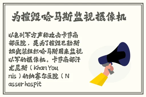 我和学长king知乎