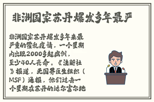 AV福利无码亚洲网站麻豆