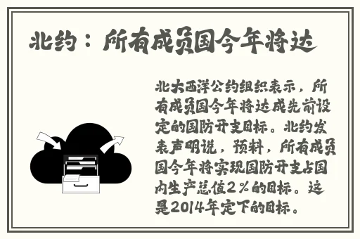 女王招**